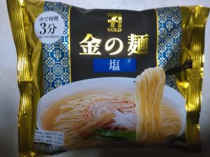 セブン＆アイGOLD 金の麺